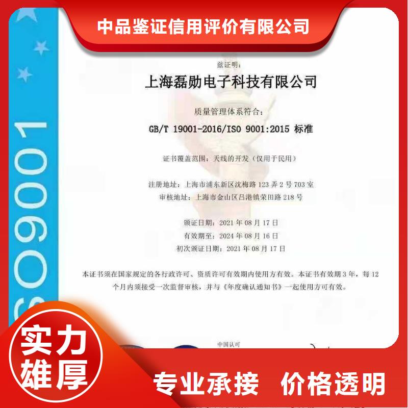 企业去哪里HSE、与环境管理体系