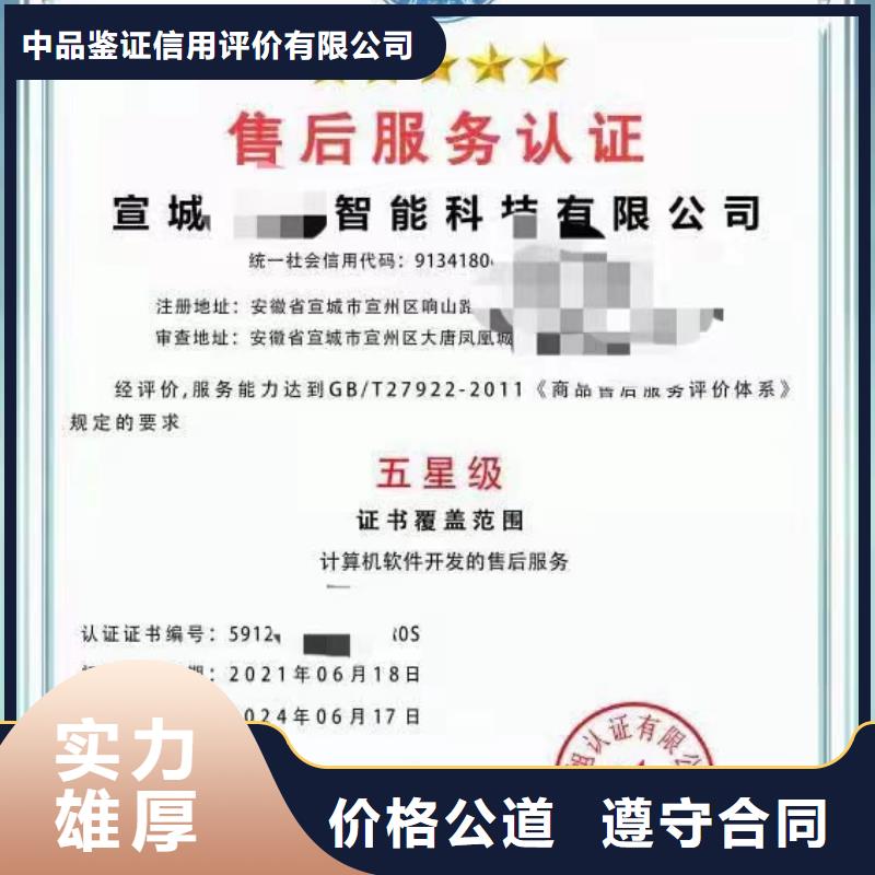 企业去哪里外墙维修工程企业服务资质