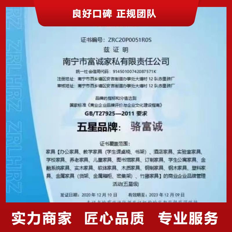 企业去哪里建筑垃圾清运企业服务资质