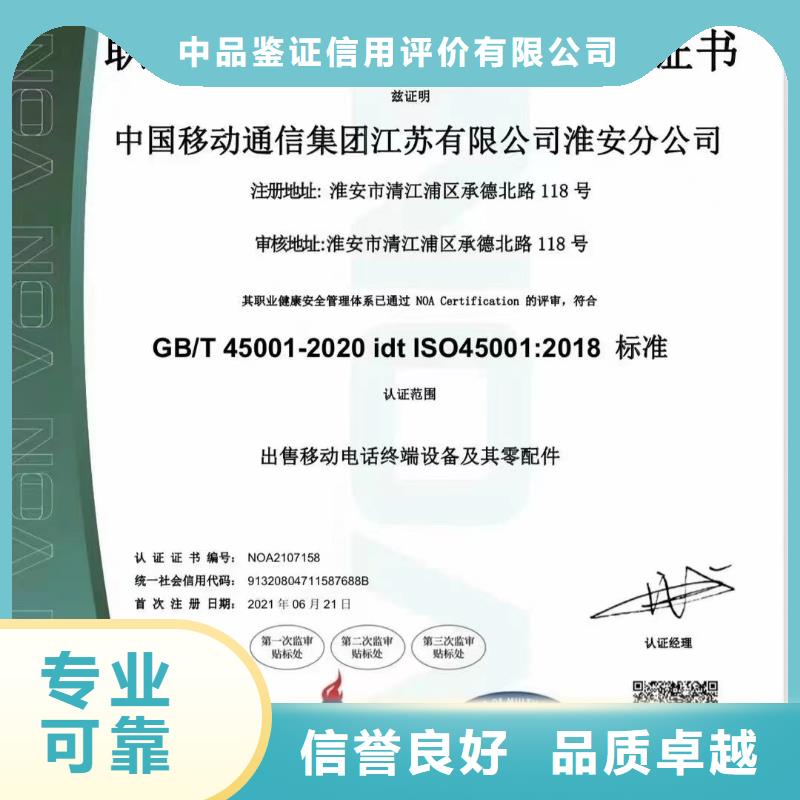 企业去哪里外墙维修工程企业服务资质