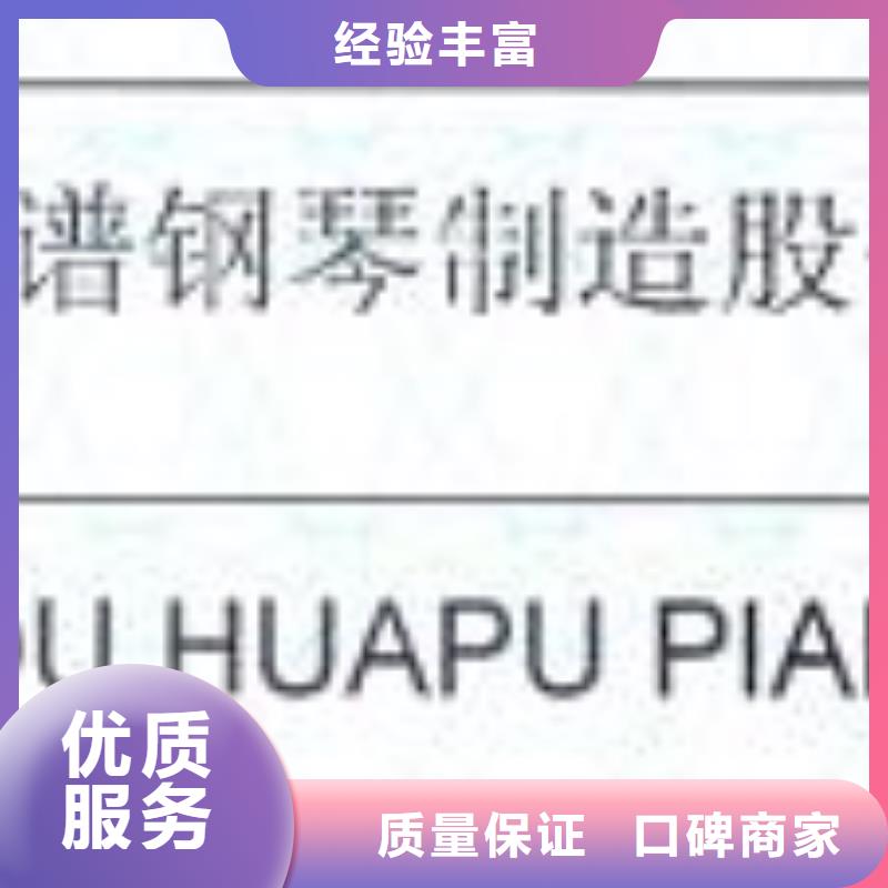 企业去哪里环境清洁处理企业服务资质