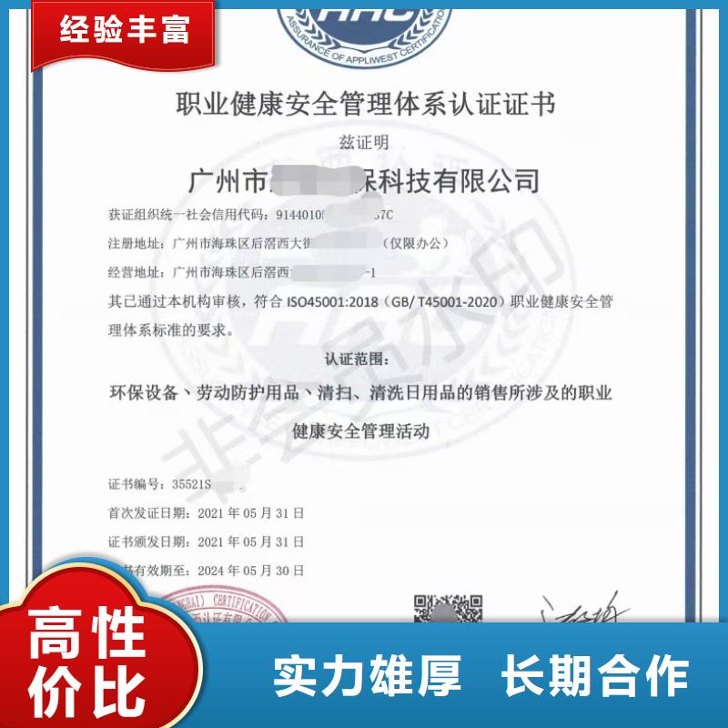 企业去哪里外墙维修工程企业服务资质