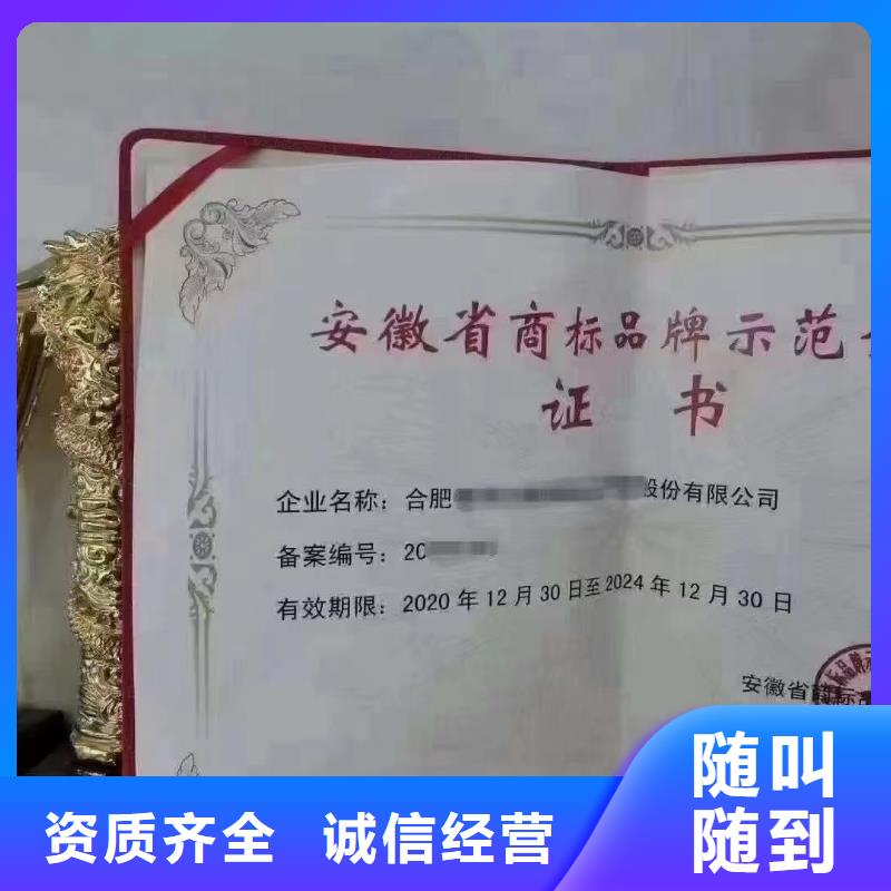 企业去哪里中央空调安装清洗维护企业服务资质