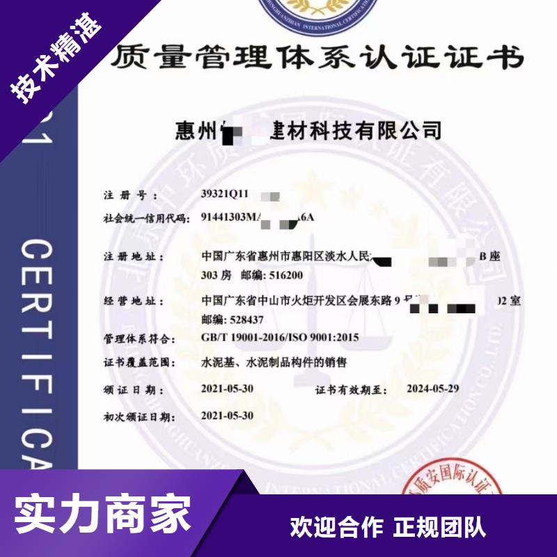 企业去哪里环境清洁处理企业服务资质