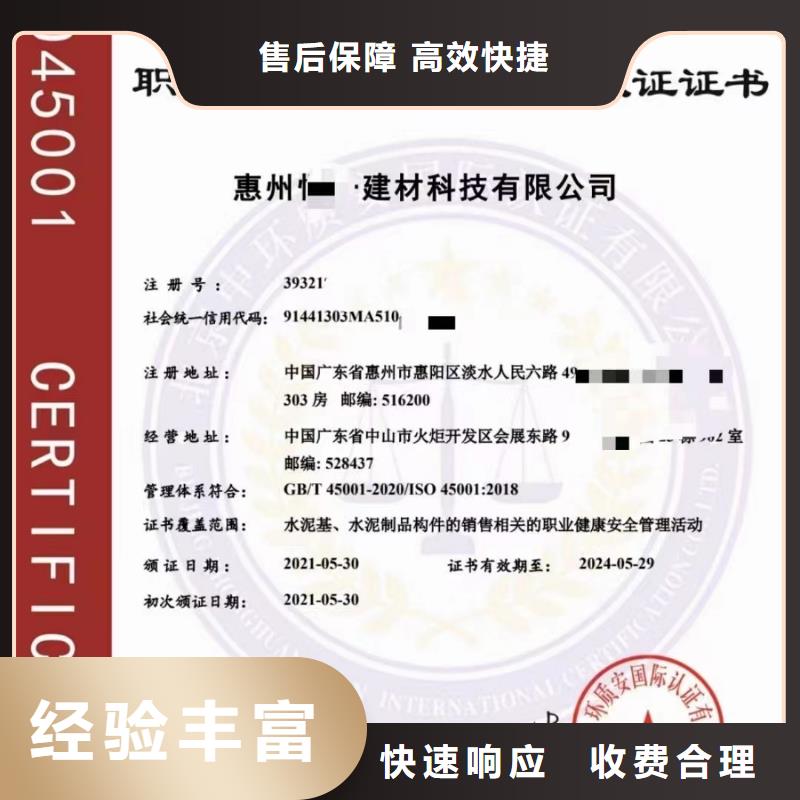 企业去哪里暖通设备安装维修企业服务资质