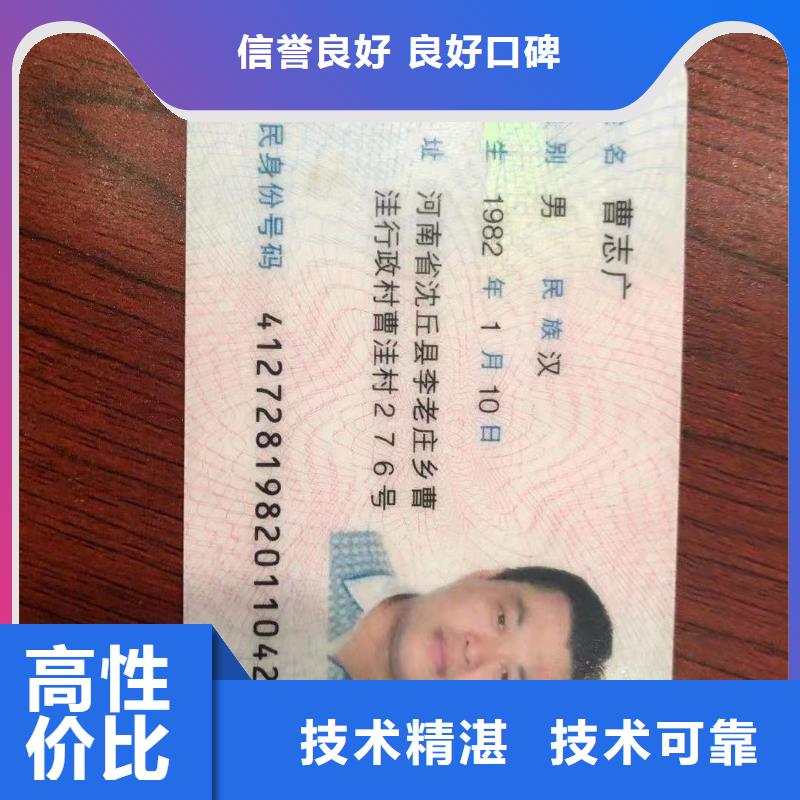 企业去哪里供暖企业服务资质