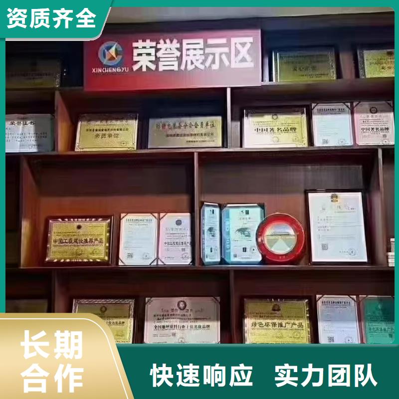 企业去哪里建筑垃圾清运企业服务资质