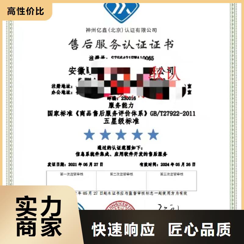 企业去哪里中央空调安装清洗维护企业服务资质