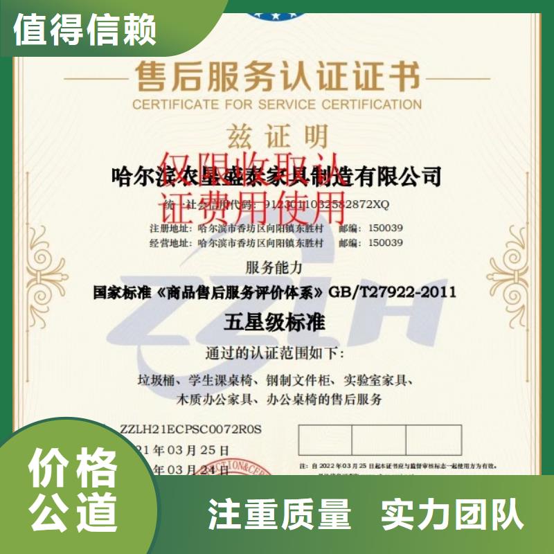 企业去哪里客运车辆保洁企业服务资质