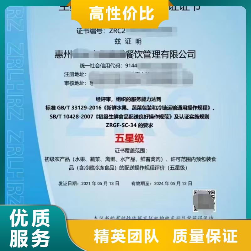 企业去哪里外墙维修安装企业服务资质