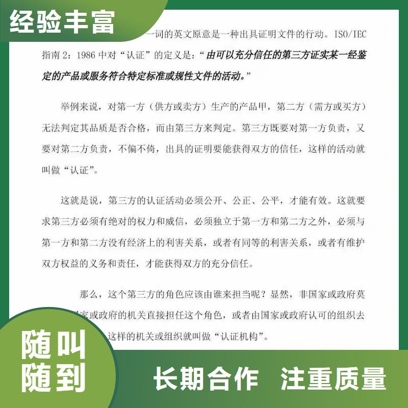 企业去哪里管道疏通检测企业服务资质