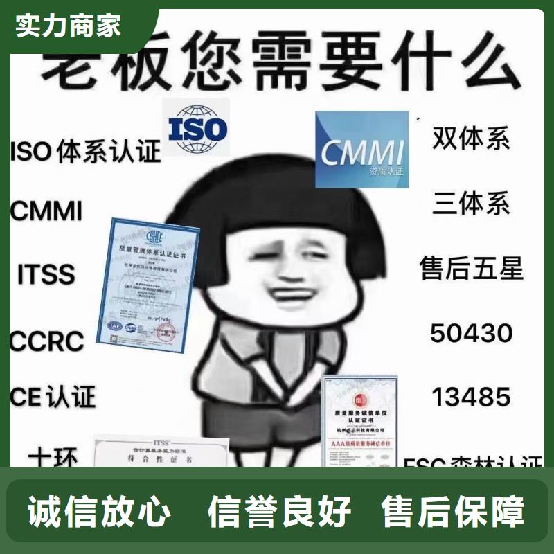 企业去哪里客运车辆保洁企业服务资质