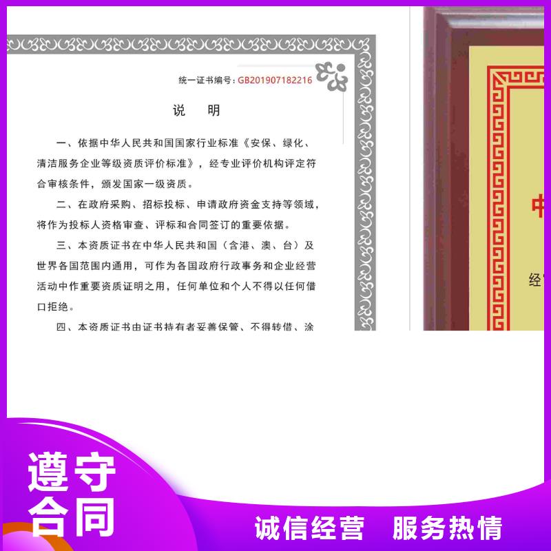 企业去哪里道路桥梁养护企业服务资质