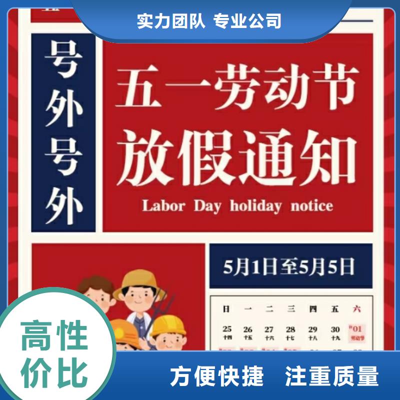 企业去哪里客运车辆保洁企业服务资质