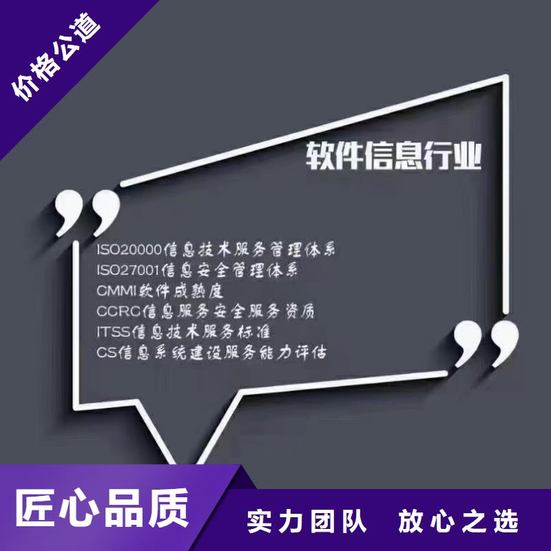 企业去哪里暖通设备安装维修企业服务资质