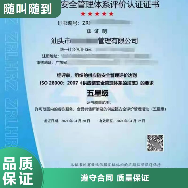 企业去哪里客运车辆保洁企业服务资质