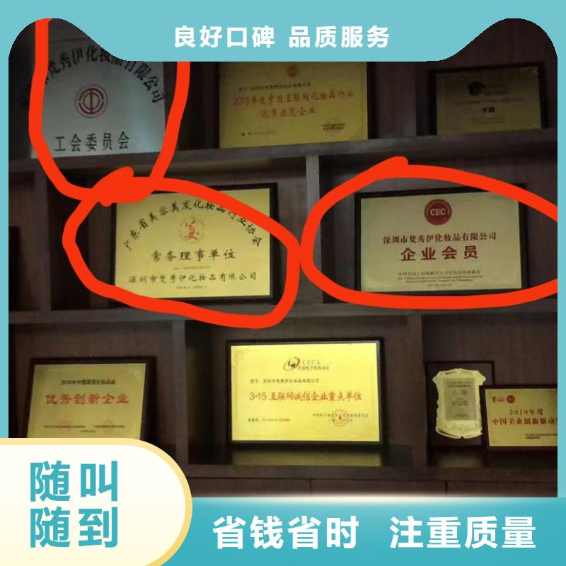企业去哪里医院清洗保洁企业服务资质