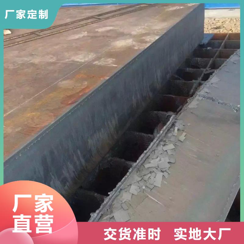 高猛板生产厂家电话