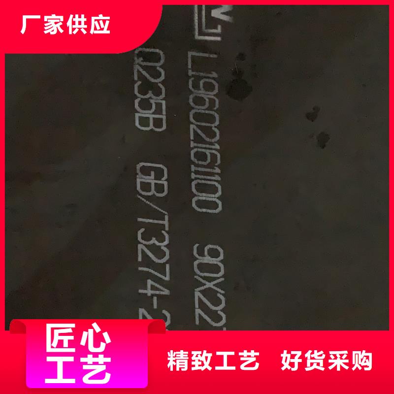 42crmo中厚板厂家价格哪家的好
