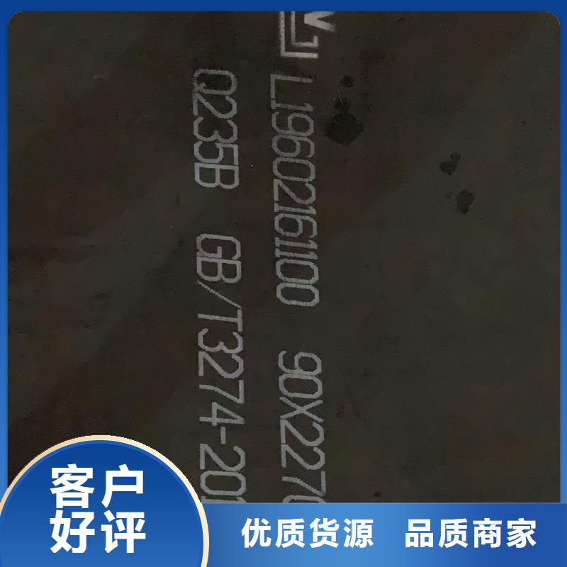 60si2m硬料钢带售后完善订制