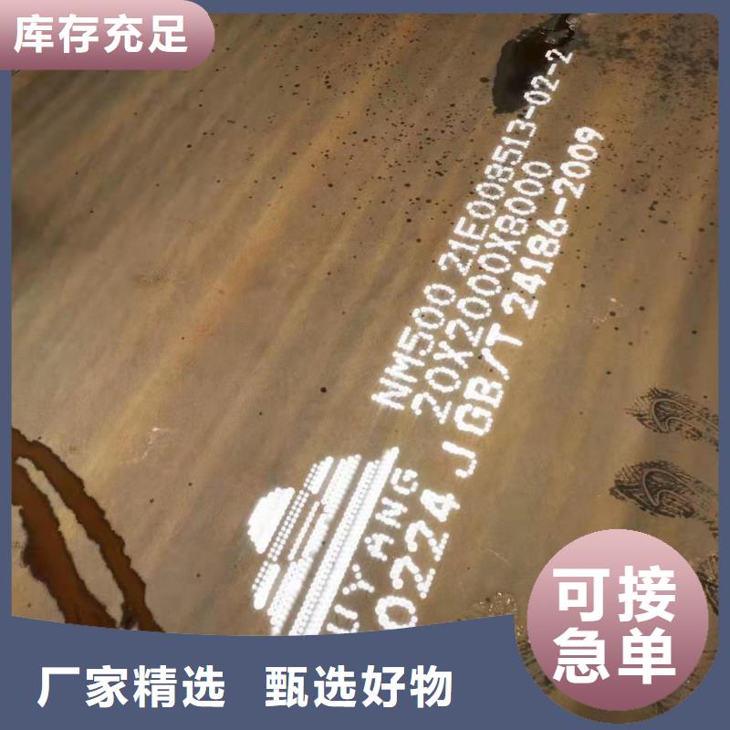 60si2m硬料钢带售后完善订制