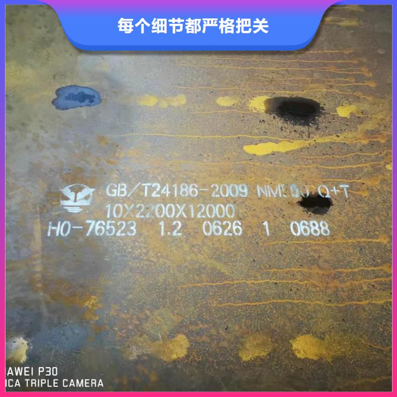 65mn硬态钢带现货价格