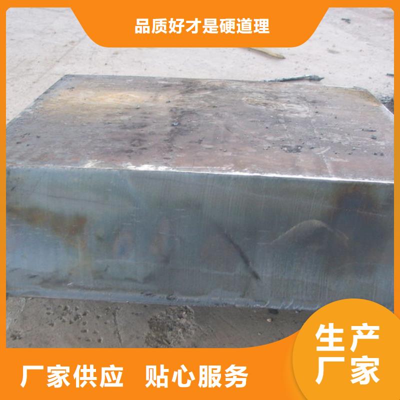 15crmo钢板加工定制65mn钢带