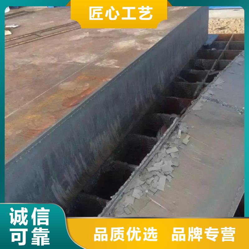 耐磨钢板15crmo钢板现货快速采购