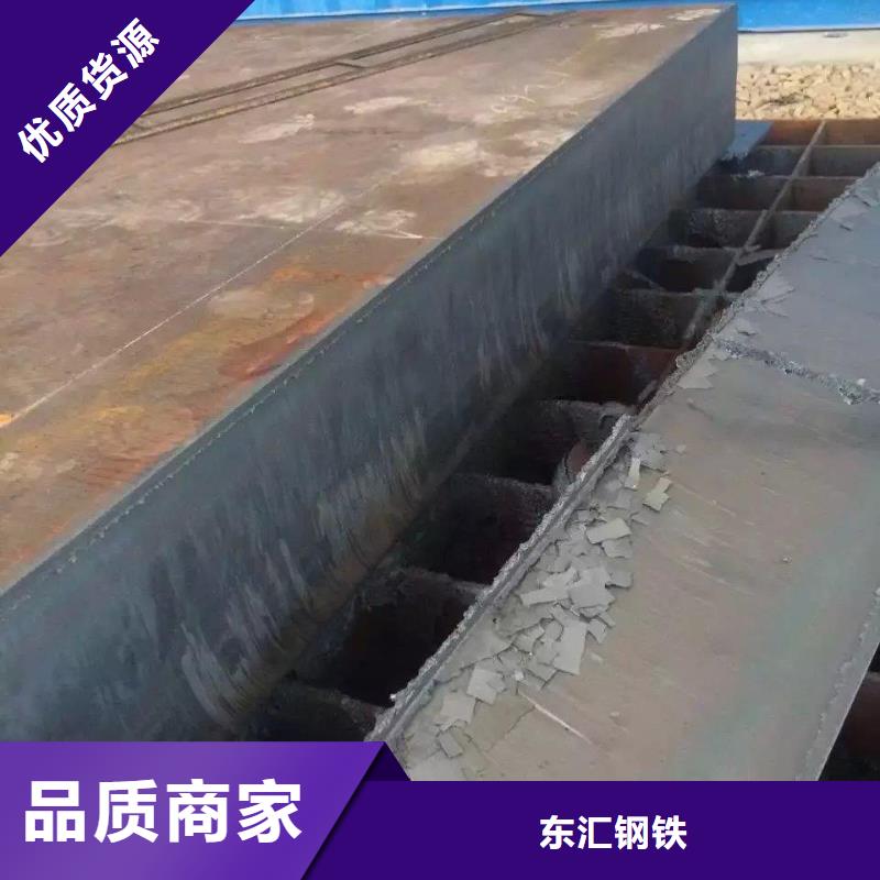热板生产厂家欢迎来电