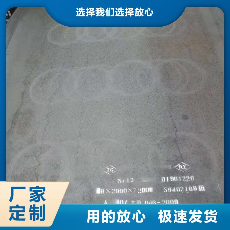 锈钢板镂空现货每吨价格