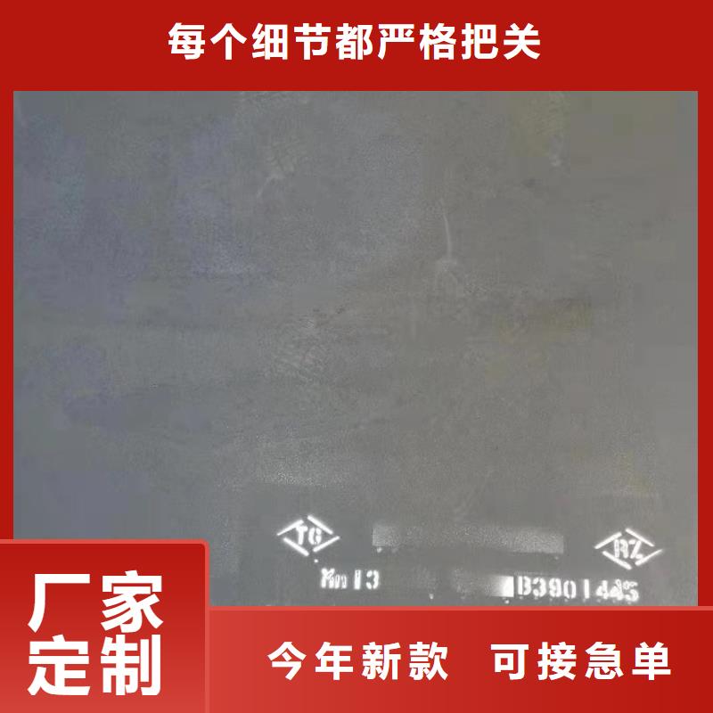 景观用耐候钢板电话哪家的好
