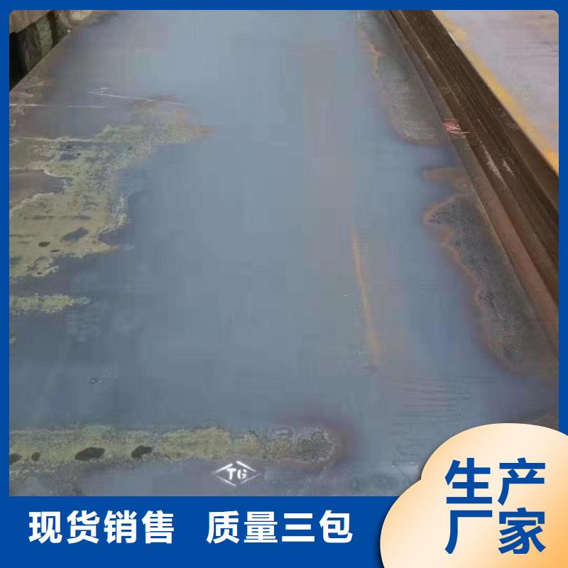 耐候钢板幕墙哪里有卖的联系方式