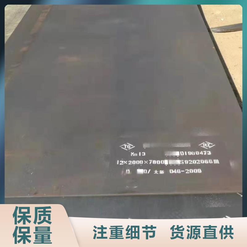 钢板幕墙哪里有卖的生产厂家