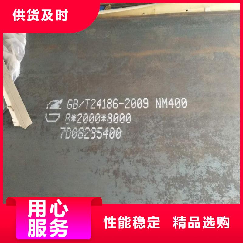 42crmo钢板多少钱厂家价格