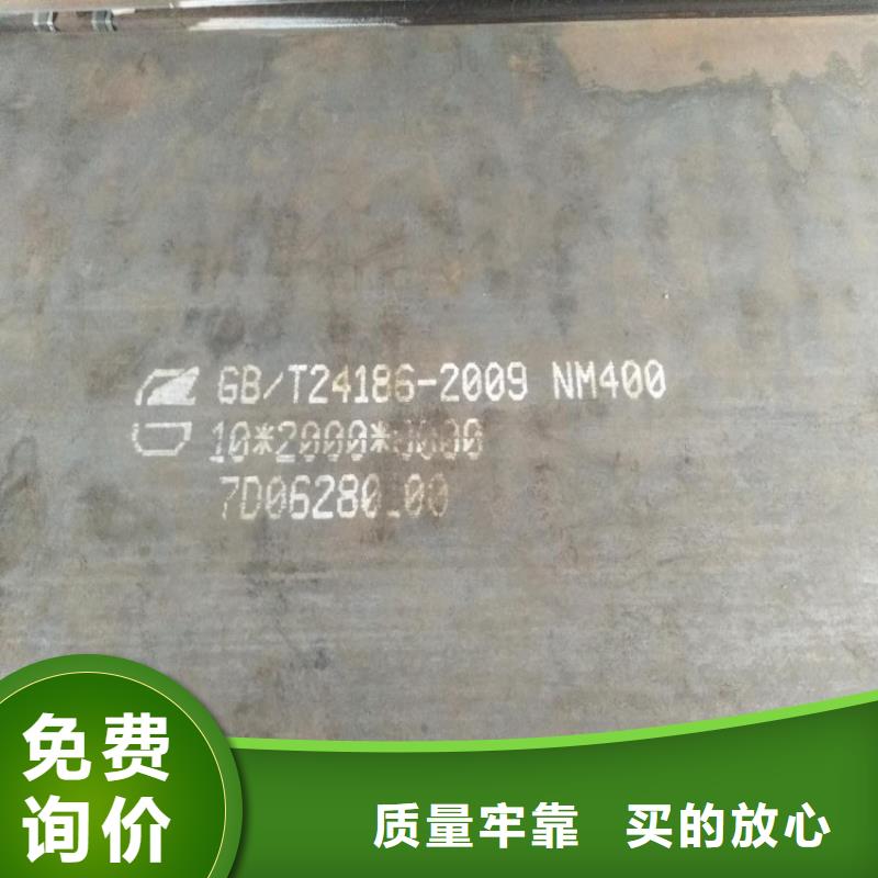 60si2mn弹簧钢板厂家价格生产厂家
