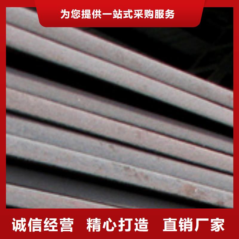 耐候钢板供应商哪家的好