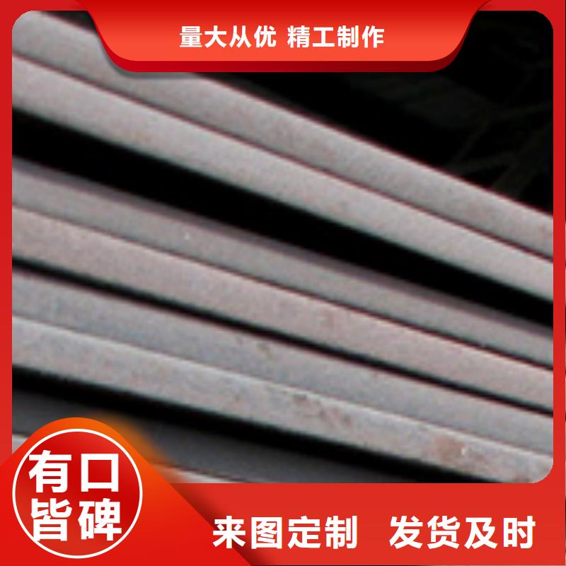q345e钢板现货每吨价格