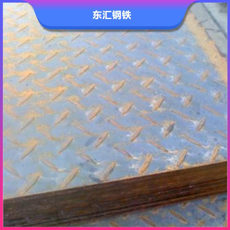 60si2mn钢板联系方式厂家直供