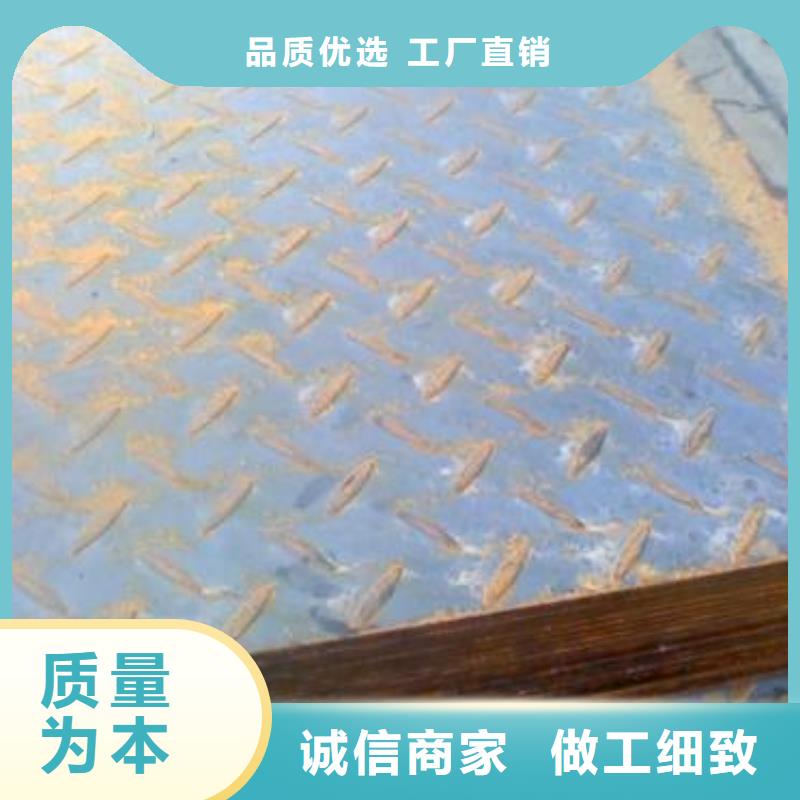 高猛板供应商厂家现货