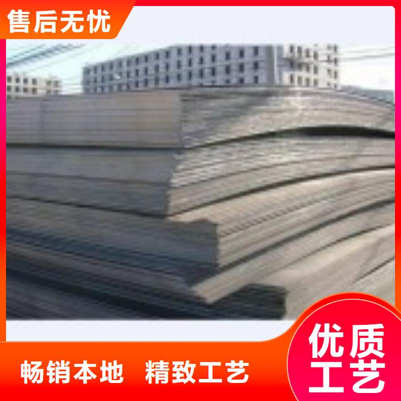 锈红色钢板多少钱哪里有卖