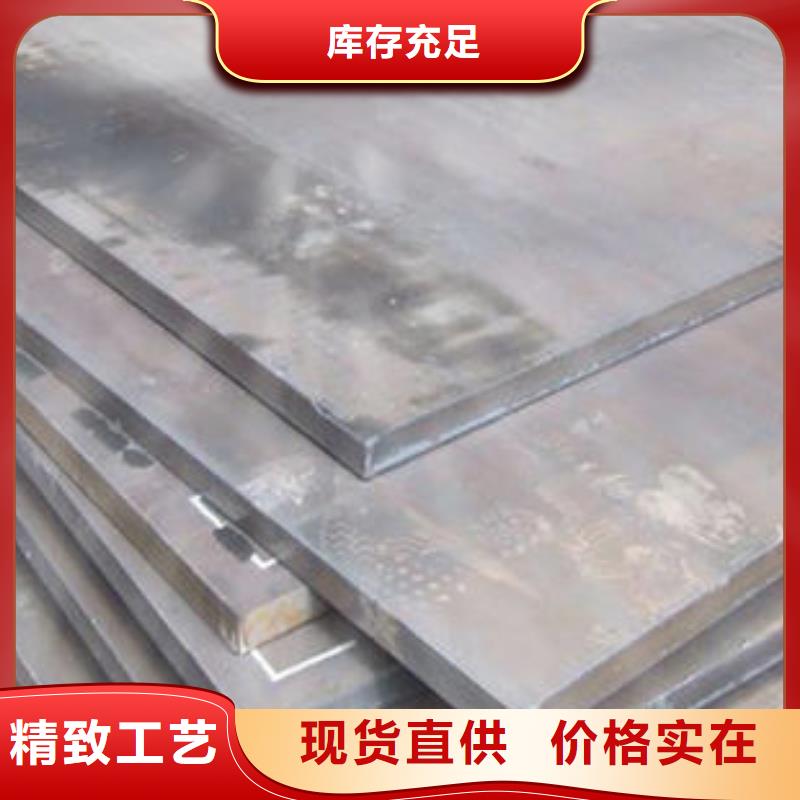 景观耐候钢板哪里有卖的电话