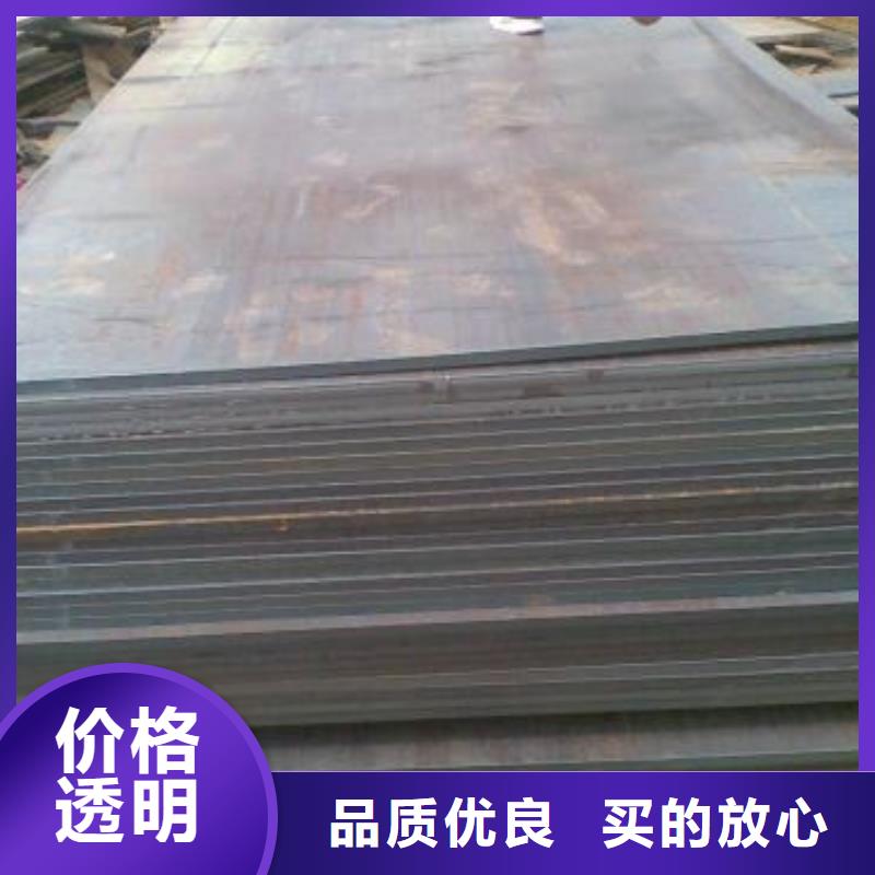硬态60si2m钢板加工切割