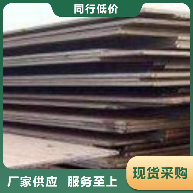 耐磨钢板q345e钢板的图文介绍