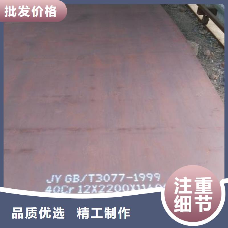耐酸钢板厂家哪家的好