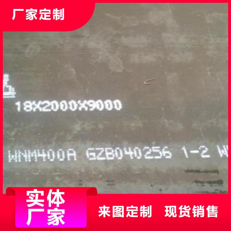 钢板幕墙哪里有卖的生产厂家