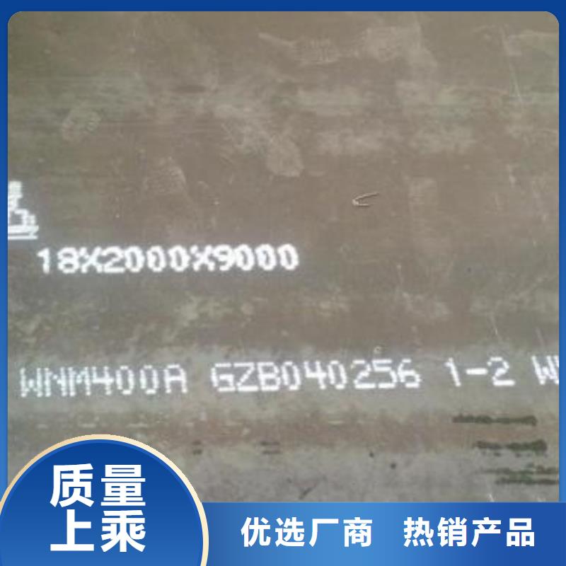60si2m冷轧钢带现货联系方式