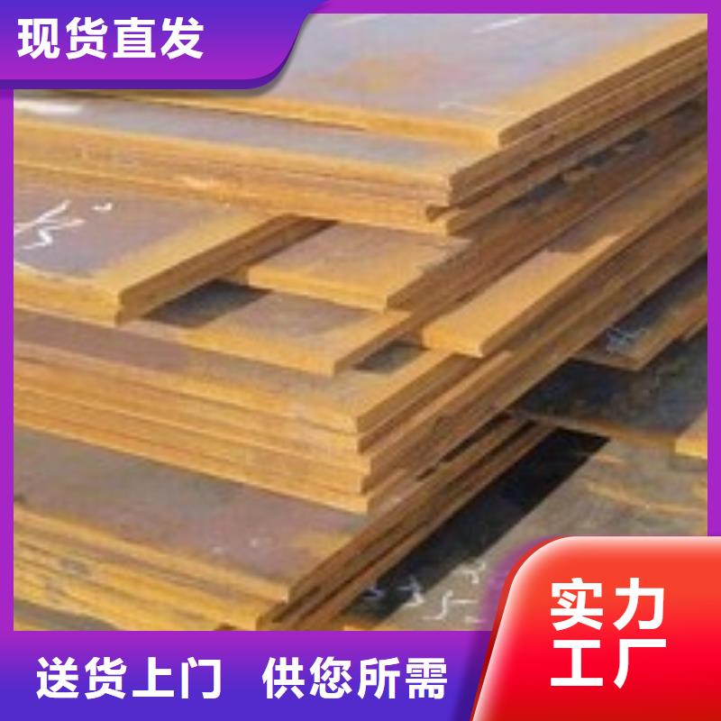 65mn钢带电话加工定制