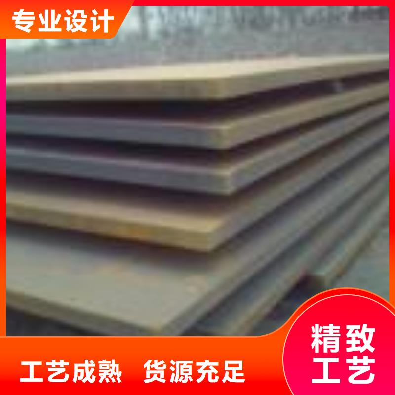 q345e钢板现货每吨价格