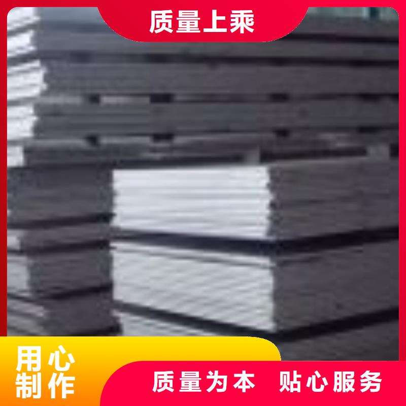 耐候钢板供应商哪家的好