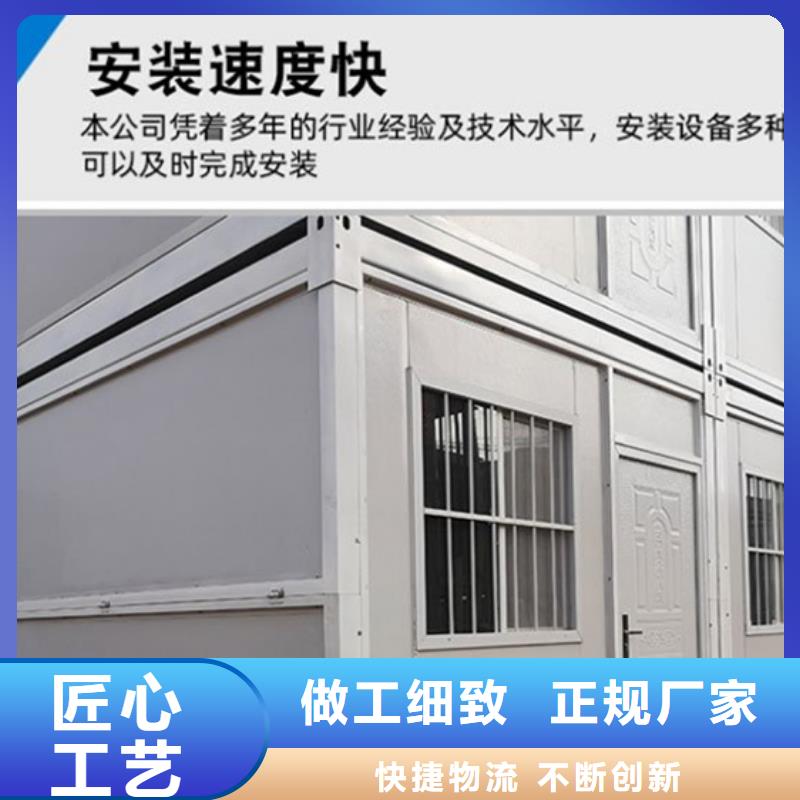 达旗打包箱可靠厂家
